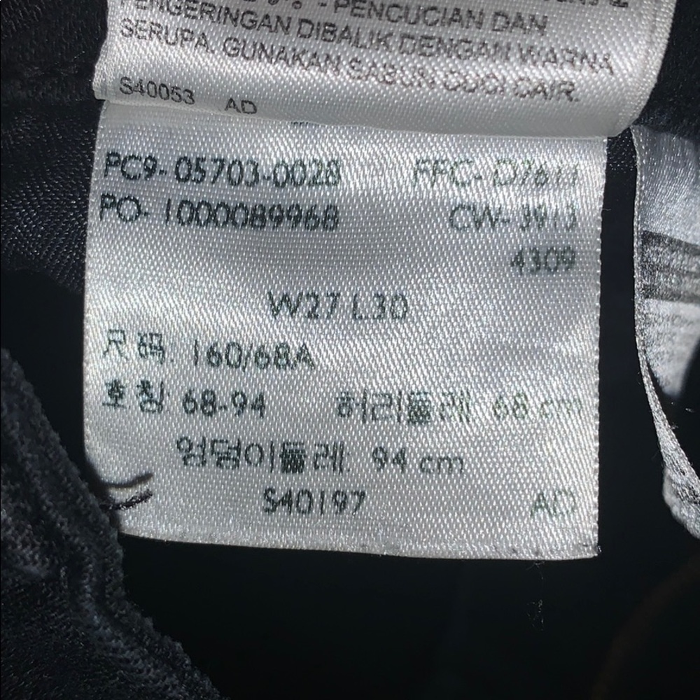 Levi’s - Picture 5 of 5